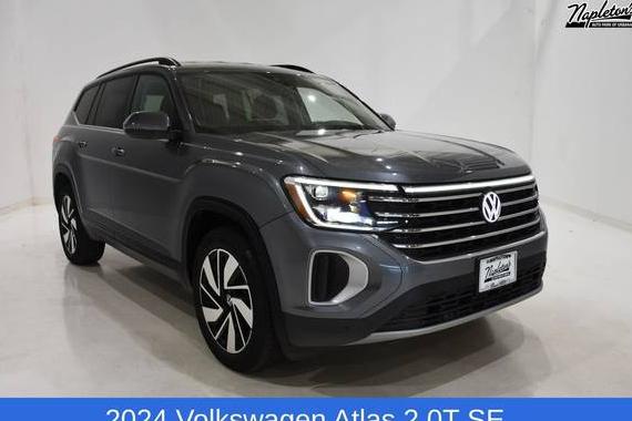 VOLKSWAGEN ATLAS 4MOTION 2024 1V2HR2CA1RC546664 image VOLKSWAGEN ATLAS 4MOTION 2024 1V2HR2CA1RC546664 image